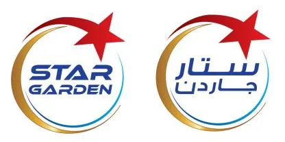 STAR GARDEN ستار جاردن