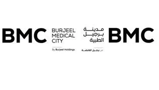 مدينة برجيل الطبية من برجيل القابضة BMC BURJEEL MEDICAL CITY By Burjeel Holdings