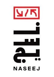 نسيج NASEEJ