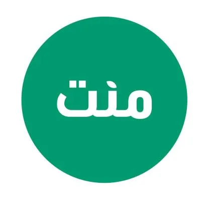 منت