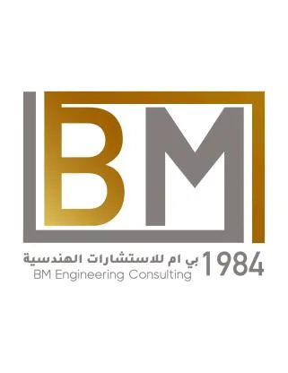 BM Engineering Consulting بي ام للاستشارات الهندسية