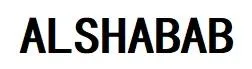 ALSHABAB — UAE trademark, Class 8, No. 482340