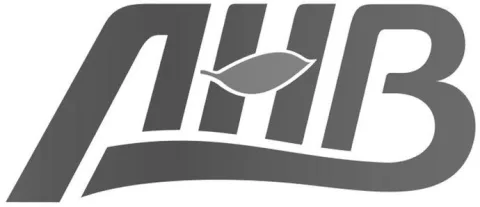 Logo mark No. 1891786 — UAE trademark, Class 1, No. 1891786
