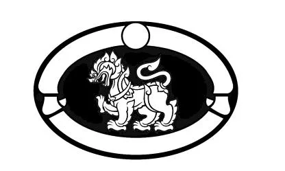 Device — UAE trademark, Class 32, No. 487910