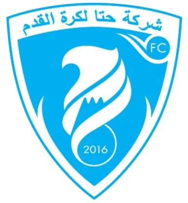 2016 شركة حتا لكرة القدم FC