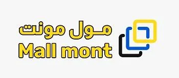 Malmont Center مالمونت سينتر — UAE trademark, Class 35, No. 463568