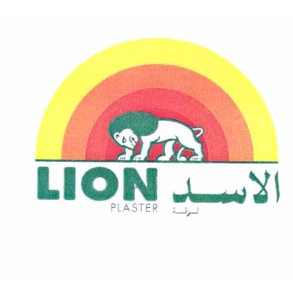 الاسد لزقةLION PLASTER