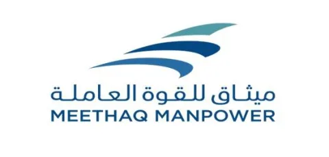 MEETHAQ MANPOWER ميثاق للقوة العاملة