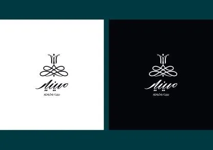 مينيار بريت وكوتور — UAE trademark, Class 25, No. 438585