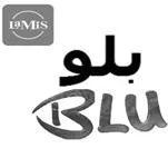 Lamis بلو BLU
