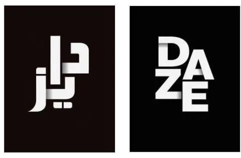DZAE دايز