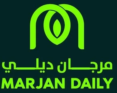 مرجان ديلي MARJAN DAILY — UAE trademark in Class 35