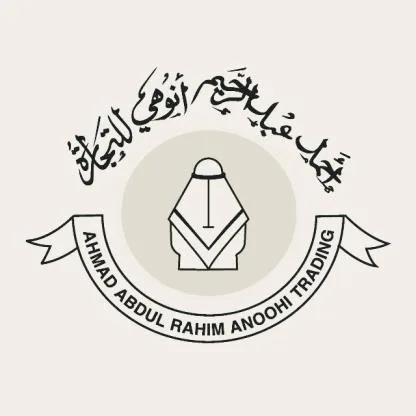 أحمد عبدالرحيم أنوهي للتجارة AHMAD ABDUL RAHIM ANOOHI TRADING