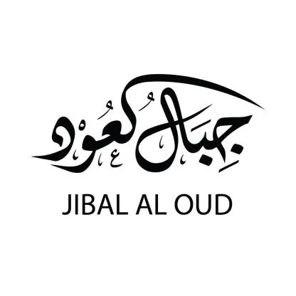 جبال العود JIBAL AL OUD — UAE trademark in Class 3