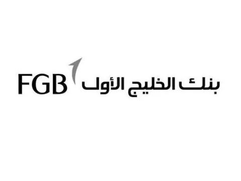 FGB بنك الخليج الأول