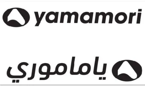 yamamori ياماموري