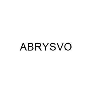 ABRYSVO — UAE trademark in Class 5