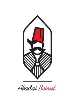 Abadai Beirut — UAE trademark in Class 43