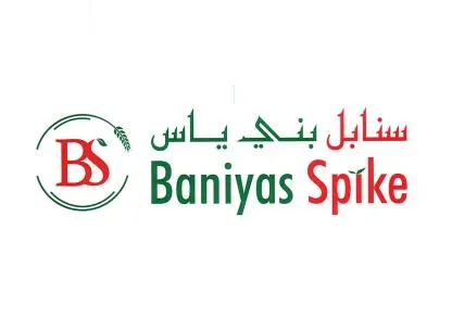 سنابل بني ياس BANIYAS SPIKE BS