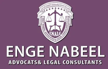 ENGY NABEEL ADVOCATES & LEGAL CONSULTANTS L.L.C — UAE trademark in Class 45