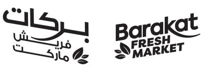 بركات فريش ماركت Barakat FRESH MARKET