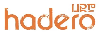 hadero — UAE trademark, Class 43, No. 436845