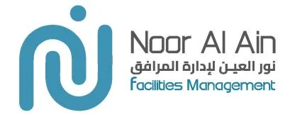 نور العين لادارة المرافق NOOR AL AIN FACILITIES MANAGEMENT
