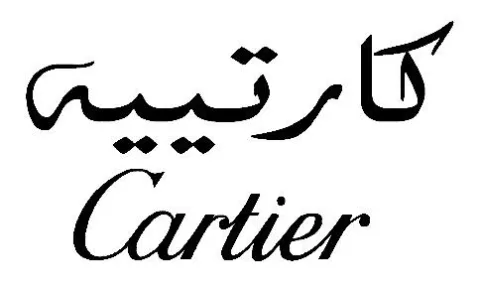 CARTIER كارتييه