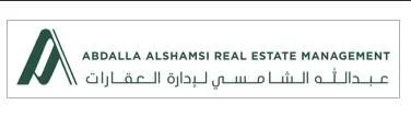 ABDALLA ALSHAMSI REAL ESTATE MANAGEME NT عبد هللا الشامسي لإدارة العقارات