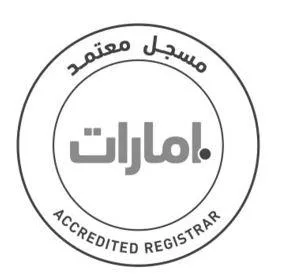 مسجل معتمد .امارات ACCREDITED REGISTRAR