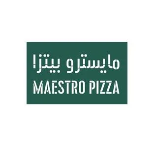 مايسترو بيتزا MAESTRO PIZZA