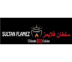 SULTAN FLAMEZ سلطان فاليمز Ultimate BBQ Cuisine — UAE trademark in Class 43