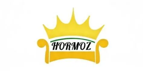 HORMOZ — UAE trademark, Class 29, No. 480781