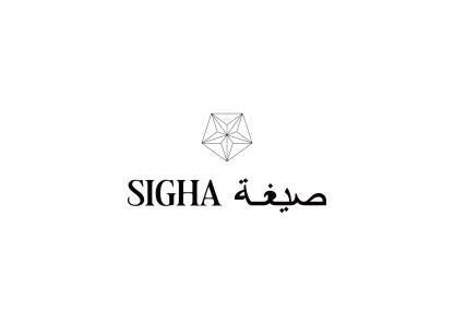 صيغة SIGHA