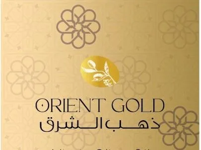 ذهب الشرق ORIENT GOLD