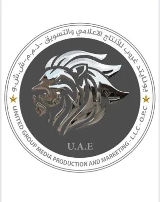 UNITED GROUP MEDIA PRODUCTION AND MARKETING - L.L.C - O.P.C يونايتد غروب للأنتاج الاعلامي والتسويق - ذ.م.م- ش.ش.و — UAE trademark in Class 35