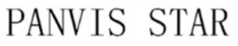 Logo mark No. 1887939 — UAE trademark, Class 10, No. 1887939