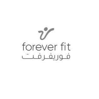 فوريفرفت forever fit — UAE trademark in Class 41