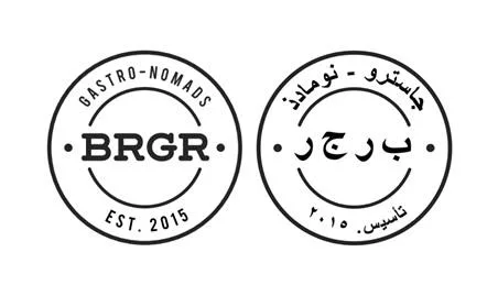 GASTRO- NOMADS BRGR EST.2015 جاسترو - نومادذ ب ر ج ر تأسيس. 2015