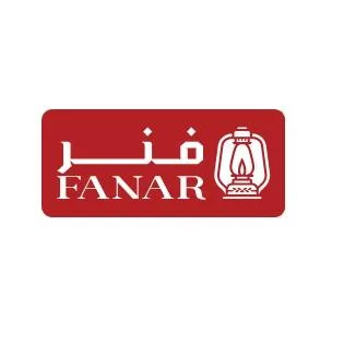فــنــر FANAR — UAE trademark, Class 30, No. 461294