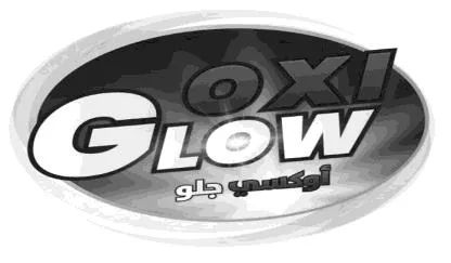 أوكسي جلوOXI GLOW — UAE trademark in Class 3