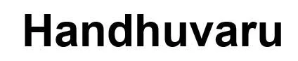 Handhuvaru — UAE trademark, Class 9, No. 470256