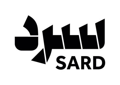 سرد SARD