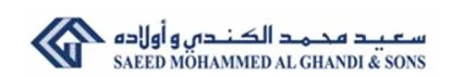 سعيد محمد الكندي وأولاده SAEED MOHAMME D AL GHANDI & SONS — UAE trademark in Class 37