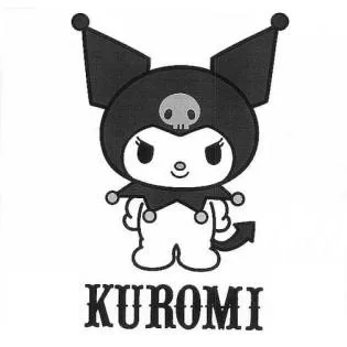 KUROMI — UAE trademark, Class 24, No. 487437