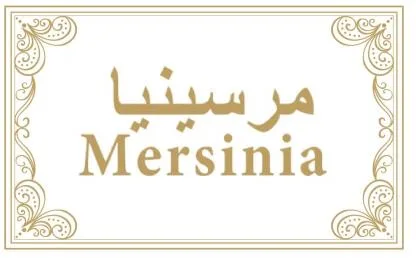 MERSINIA مرسينيا
