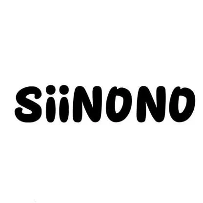 SiiNONO — UAE trademark, Class 25, No. 462709