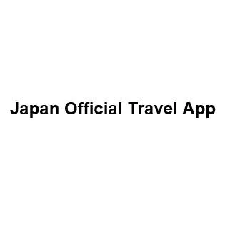 Japan Official Travel App — UAE trademark in Class 39