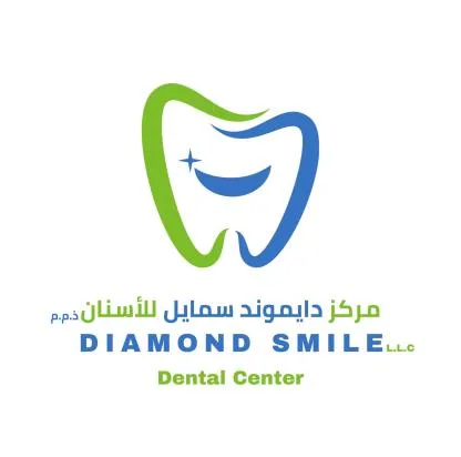 DIAMOND SMILE DENTAL CENTER L.L.C مركز دايموند سمايل للأسنان ذ.م.م — UAE trademark in Class 44
