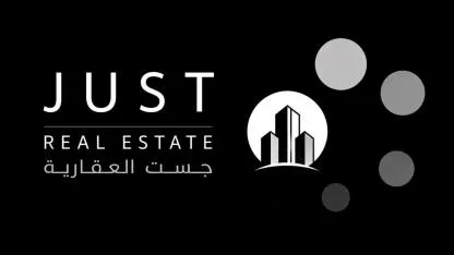 جست العقارية JUST REAL ESTATE — UAE trademark, Class 36, No. 489672